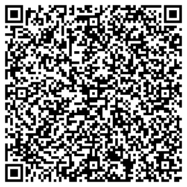 QR-код с контактной информацией организации ООО "Стройсервис Николаев"