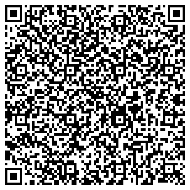 QR-код с контактной информацией организации Юридическая компания "УкрЗакон"