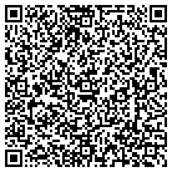 QR-код с контактной информацией организации ООО"Танюха"