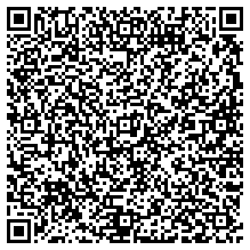 QR-код с контактной информацией организации тов "Артем -В"