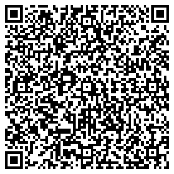 QR-код с контактной информацией организации ТОВ "Славна"