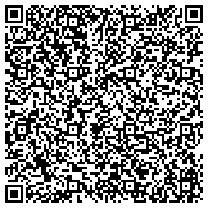 QR-код с контактной информацией организации Рекламно-продюсерский центр Интермедиа
