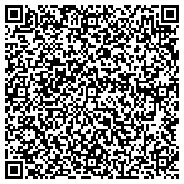 QR-код с контактной информацией организации Кымызхана ТАНДЫР