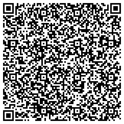 QR-код с контактной информацией организации Информационно-рекламное издание "Свадьба в Уральске"