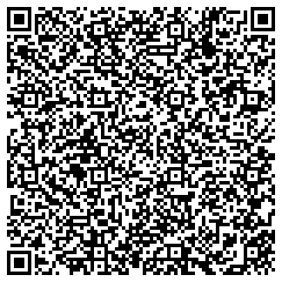 QR-код с контактной информацией организации Общество с ограниченной ответственностью ТОО «КазКлинингГрупп» химчистка-прачечная-клининг