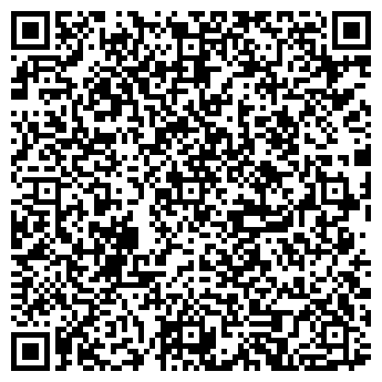 QR-код с контактной информацией организации кафе "Skier"
