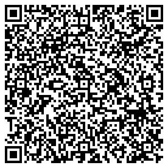 QR-код с контактной информацией организации ООО» УкрСпецРезерв»