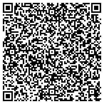 QR-код с контактной информацией организации ООО "Learuse Stars Incorporation"