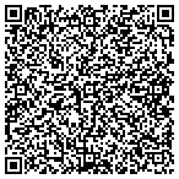 QR-код с контактной информацией организации Кафе «ЗАТИШОК»