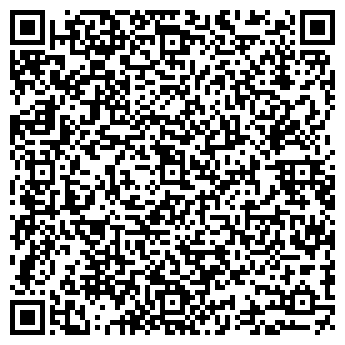 QR-код с контактной информацией организации Дарница, Компания