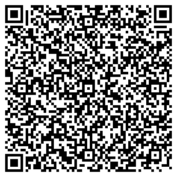 QR-код с контактной информацией организации Парус, ООО (Клуб Отдыха)