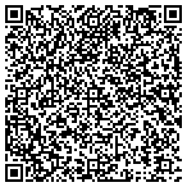 QR-код с контактной информацией организации Ресторан-шашлычная "Левобережный"