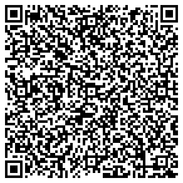 QR-код с контактной информацией организации Субъект предпринимательской деятельности Львівська Кейтерингова Компанія