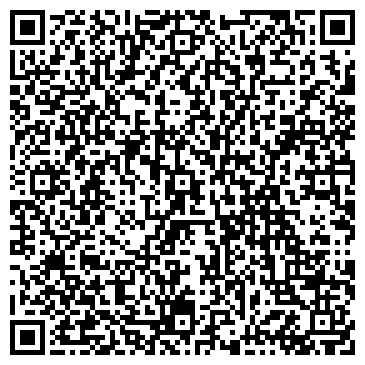 QR-код с контактной информацией организации Фряновское представительство