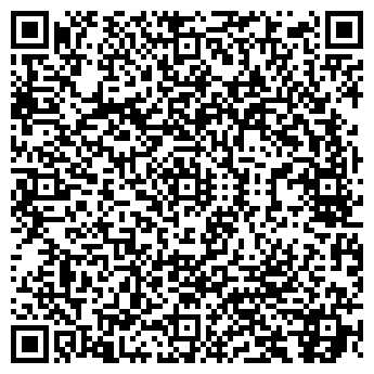 QR-код с контактной информацией организации Студия "Имран"