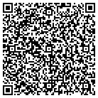 QR-код с контактной информацией организации Частное предприятие Рафинад