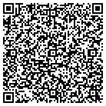 QR-код с контактной информацией организации ПИРАМИДА КРАСОТЫ