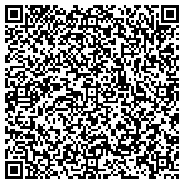 QR-код с контактной информацией организации Общество с ограниченной ответственностью ООО «Отельстиль»
