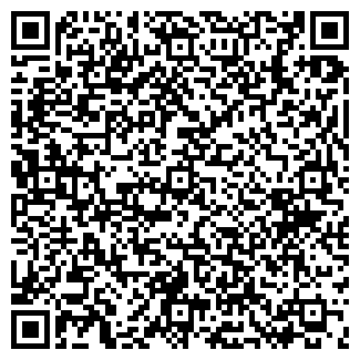 QR-код с контактной информацией организации Субъект предпринимательской деятельности ТОО «CS-Tomas»