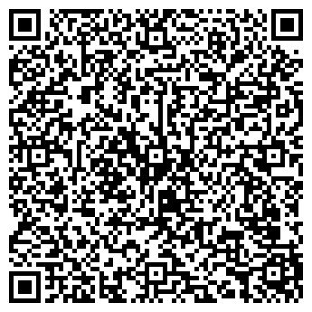 QR-код с контактной информацией организации РА Изюм