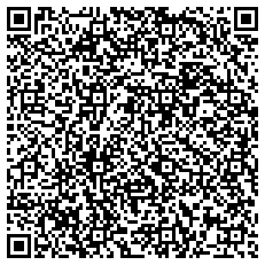 QR-код с контактной информацией организации Субъект предпринимательской деятельности Центр обучения АКАДЕМИЯ УСПЕХА
