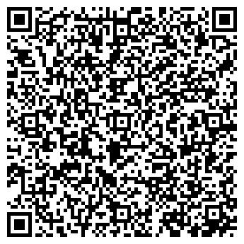 QR-код с контактной информацией организации интернет-магазин "СЛЕДИК"