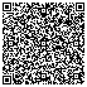QR-код с контактной информацией организации Общество с ограниченной ответственностью ООО "РА Артмастер"