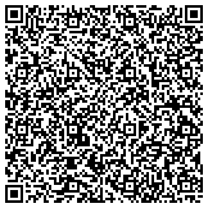 QR-код с контактной информацией организации Частное предприятие Ателье Сервисное бюро компании «Умелые ручки от и до…»
