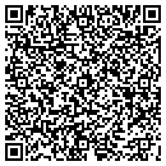 QR-код с контактной информацией организации «Спас»