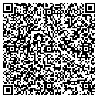 QR-код с контактной информацией организации Арт-студия "Филин"