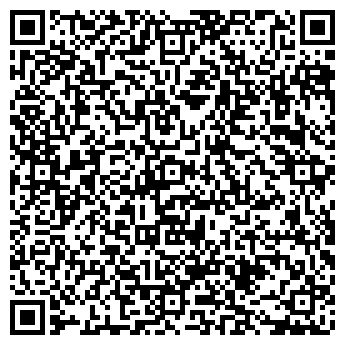 QR-код с контактной информацией организации Студия "Чарівна мить"