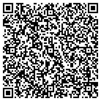 QR-код с контактной информацией организации Субъект предпринимательской деятельности Комфорт от Де-Ка