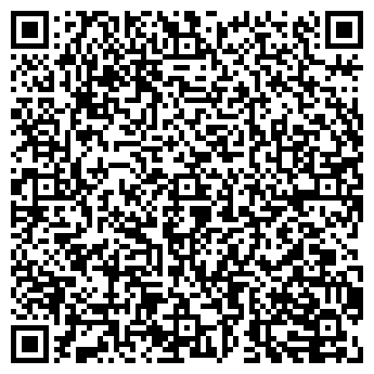 QR-код с контактной информацией организации Субъект предпринимательской деятельности СПД Кирпа