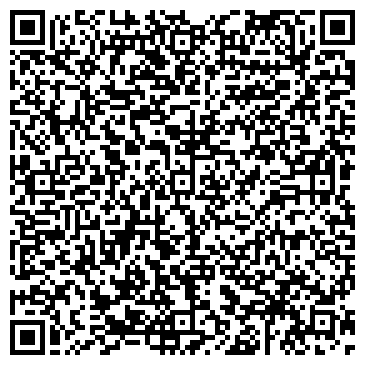 QR-код с контактной информацией организации ТРАХТЕНБЕРГ КОНСАЛТИНГ ЭДЖЕНСИ