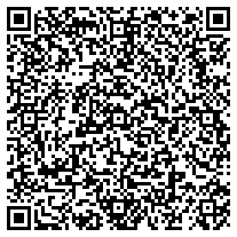 QR-код с контактной информацией организации Частное предприятие Фотостудия Баранских