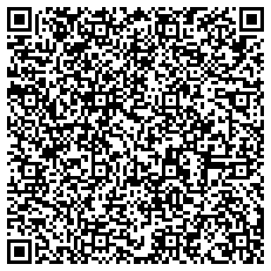QR-код с контактной информацией организации Общество с ограниченной ответственностью ООО "Стрим центр"