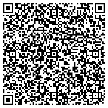 QR-код с контактной информацией организации Общество с ограниченной ответственностью ООО «АрВит-водснаб»