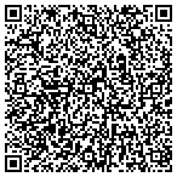 QR-код с контактной информацией организации ООО Одтранс Строй