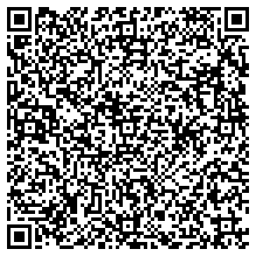 QR-код с контактной информацией организации ООО «Транс Центер»
