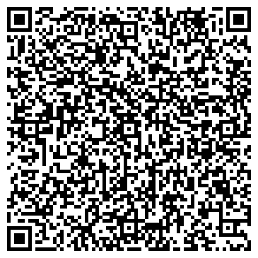 QR-код с контактной информацией организации Общество с ограниченной ответственностью ТОО Кулам-Вэй