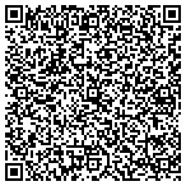 QR-код с контактной информацией организации LLC ТОО "Verona-Almaty"