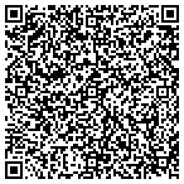 QR-код с контактной информацией организации ПОДАРКИ, ЮВЕЛИРНЫЕ ИЗДЕЛИЯ