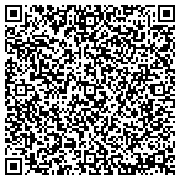 QR-код с контактной информацией организации Компания "Трезвый Водитель"