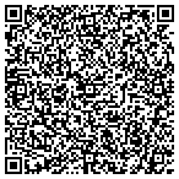 QR-код с контактной информацией организации Wekatrans (Векатранс), ТОО