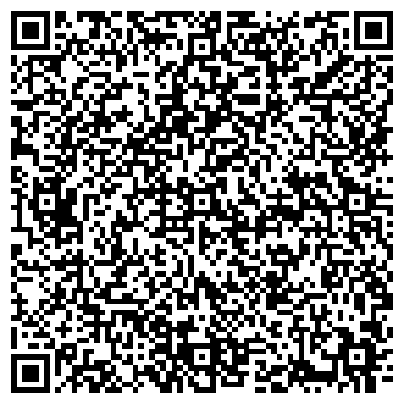 QR-код с контактной информацией организации ООО Горная Компания "ВИРА-СТОУН"