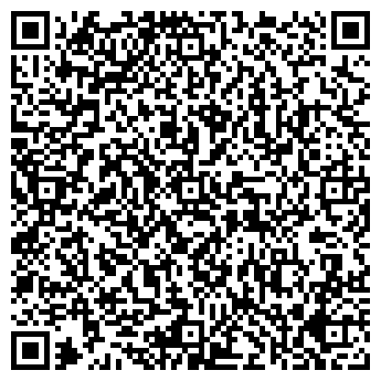 QR-код с контактной информацией организации ООО «Адастра»