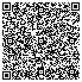 QR-код с контактной информацией организации Грант Мастер