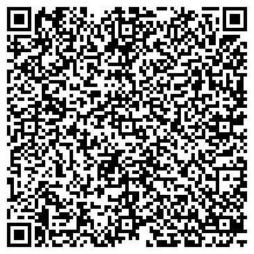 QR-код с контактной информацией организации Общество с ограниченной ответственностью ООО «Венбест» Полтавский филиал