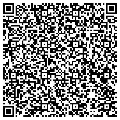QR-код с контактной информацией организации Студия проката «Сказкин дом»
