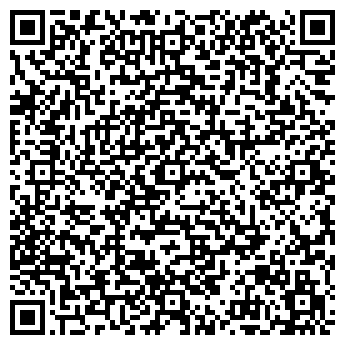 QR-код с контактной информацией организации Общество с ограниченной ответственностью ООО "Оригинал"